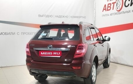 Lifan X60 I рестайлинг, 2016 год, 796 000 рублей, 7 фотография