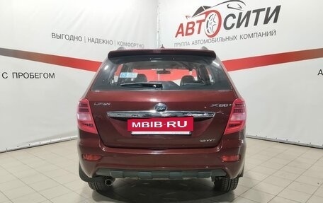 Lifan X60 I рестайлинг, 2016 год, 796 000 рублей, 6 фотография