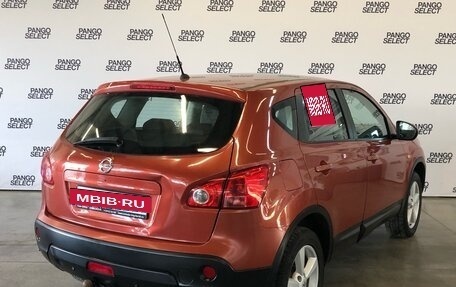 Nissan Qashqai, 2008 год, 899 000 рублей, 4 фотография