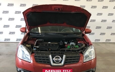 Nissan Qashqai, 2008 год, 899 000 рублей, 8 фотография