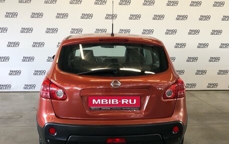 Nissan Qashqai, 2008 год, 899 000 рублей, 10 фотография