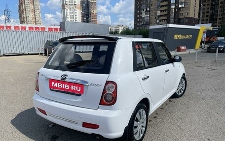 Lifan Smily I (330) рестайлинг, 2011 год, 275 000 рублей, 5 фотография