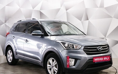 Hyundai Creta I рестайлинг, 2018 год, 1 698 000 рублей, 7 фотография