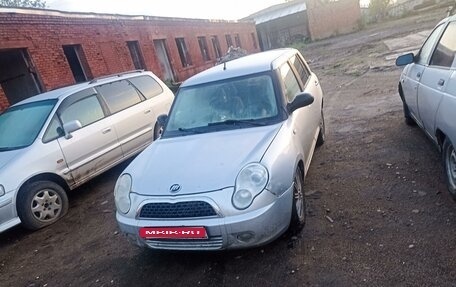 Lifan Smily I (330) рестайлинг, 2011 год, 270 000 рублей, 3 фотография