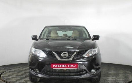 Nissan Qashqai, 2016 год, 1 890 000 рублей, 2 фотография