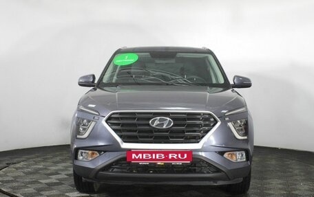 Hyundai Creta, 2021 год, 2 090 000 рублей, 2 фотография