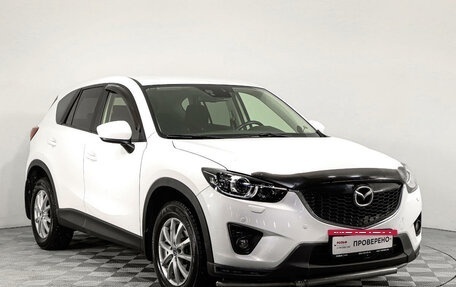 Mazda CX-5 II, 2013 год, 1 929 000 рублей, 3 фотография