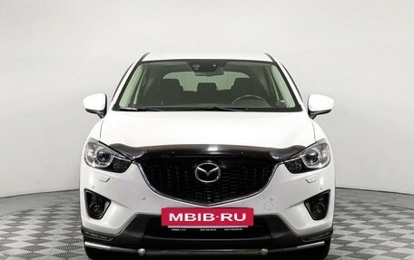 Mazda CX-5 II, 2013 год, 1 929 000 рублей, 2 фотография