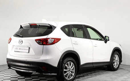 Mazda CX-5 II, 2013 год, 1 929 000 рублей, 5 фотография