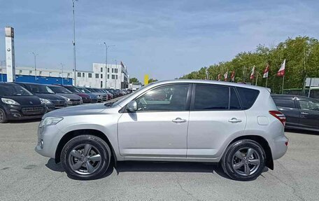 Toyota RAV4, 2010 год, 1 599 000 рублей, 4 фотография