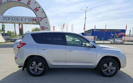 Toyota RAV4, 2010 год, 1 599 000 рублей, 8 фотография