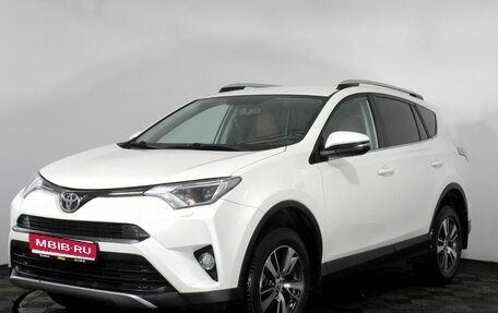 Toyota RAV4, 2017 год, 2 380 000 рублей, 1 фотография