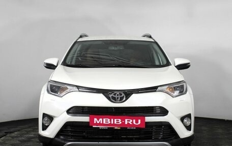 Toyota RAV4, 2017 год, 2 380 000 рублей, 2 фотография