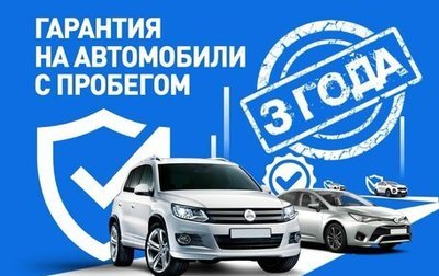 Chevrolet Niva I рестайлинг, 2018 год, 950 000 рублей, 1 фотография