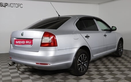 Skoda Octavia, 2010 год, 729 990 рублей, 5 фотография