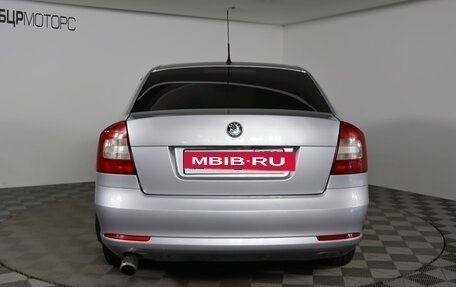 Skoda Octavia, 2010 год, 729 990 рублей, 6 фотография