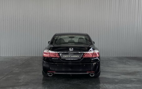 Honda Accord IX рестайлинг, 2013 год, 1 849 000 рублей, 6 фотография