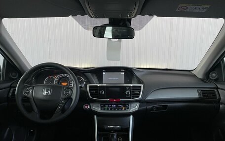 Honda Accord IX рестайлинг, 2013 год, 1 849 000 рублей, 9 фотография