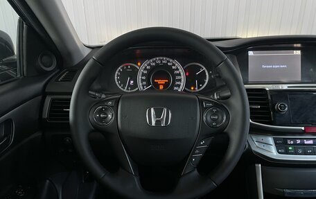 Honda Accord IX рестайлинг, 2013 год, 1 849 000 рублей, 10 фотография