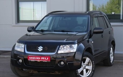 Suzuki Grand Vitara, 2008 год, 806 000 рублей, 1 фотография