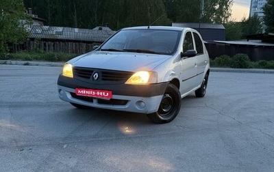 Renault Logan I, 2008 год, 289 000 рублей, 1 фотография