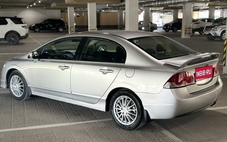 Honda Civic VIII, 2006 год, 790 000 рублей, 6 фотография