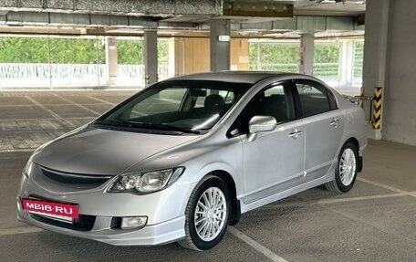 Honda Civic VIII, 2006 год, 790 000 рублей, 5 фотография