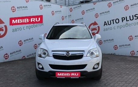 Opel Antara I, 2015 год, 1 759 000 рублей, 5 фотография