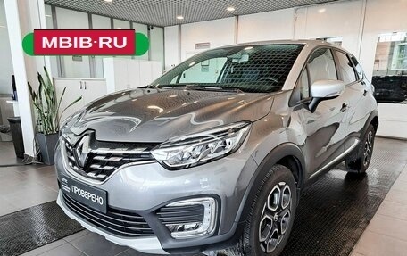 Renault Kaptur I рестайлинг, 2021 год, 2 239 400 рублей, 19 фотография