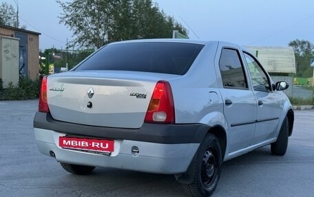 Renault Logan I, 2008 год, 289 000 рублей, 5 фотография