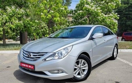 Hyundai Sonata VI, 2011 год, 1 399 000 рублей, 1 фотография