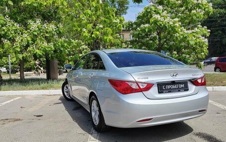 Hyundai Sonata VI, 2011 год, 1 399 000 рублей, 4 фотография