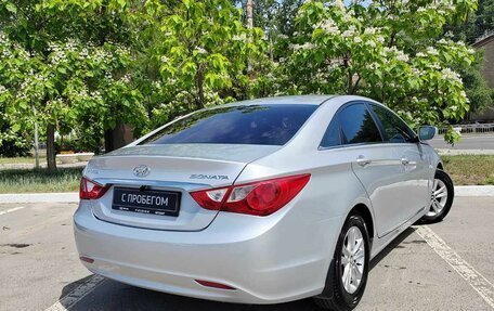 Hyundai Sonata VI, 2011 год, 1 399 000 рублей, 6 фотография