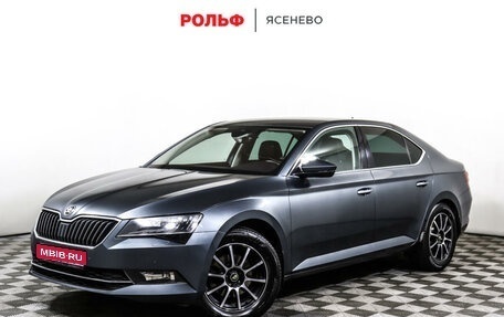 Skoda Superb III рестайлинг, 2019 год, 2 470 000 рублей, 1 фотография