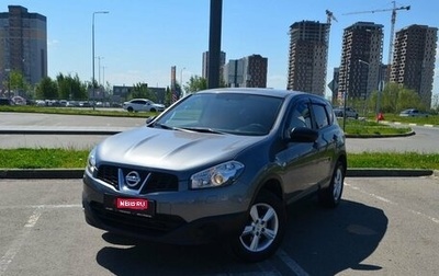 Nissan Qashqai, 2012 год, 1 428 000 рублей, 1 фотография