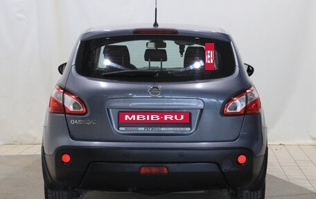 Nissan Qashqai, 2010 год, 1 245 000 рублей, 4 фотография