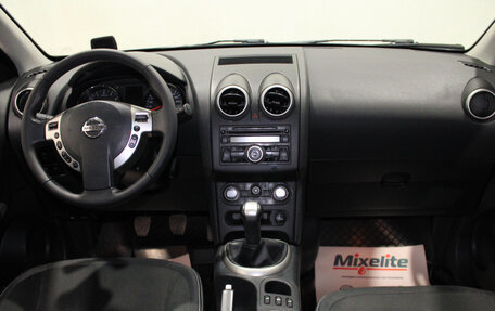 Nissan Qashqai, 2010 год, 1 245 000 рублей, 22 фотография