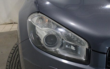 Nissan Qashqai, 2010 год, 1 245 000 рублей, 38 фотография