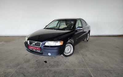 Volvo S60 III, 2008 год, 760 000 рублей, 1 фотография