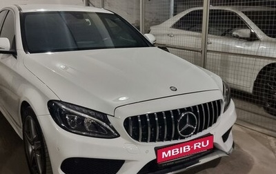 Mercedes-Benz C-Класс, 2014 год, 2 500 000 рублей, 1 фотография