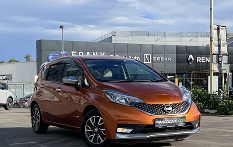 Nissan Note II рестайлинг, 2016 год, 1 199 000 рублей, 3 фотография