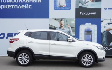 Nissan Qashqai, 2016 год, 1 547 000 рублей, 5 фотография