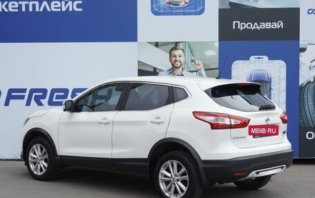 Nissan Qashqai, 2016 год, 1 547 000 рублей, 2 фотография