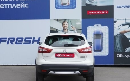 Nissan Qashqai, 2016 год, 1 547 000 рублей, 4 фотография