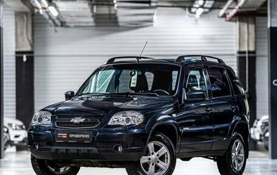 Chevrolet Niva I рестайлинг, 2015 год, 615 000 рублей, 1 фотография