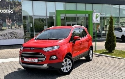 Ford EcoSport, 2016 год, 1 450 000 рублей, 1 фотография