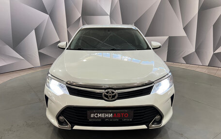 Toyota Camry, 2016 год, 2 198 900 рублей, 2 фотография