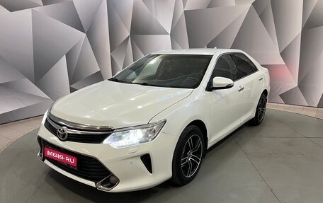 Toyota Camry, 2016 год, 2 198 900 рублей, 1 фотография