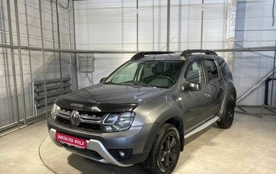 Renault Duster I рестайлинг, 2019 год, 1 849 000 рублей, 1 фотография