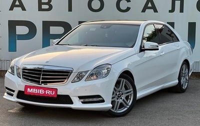 Mercedes-Benz E-Класс, 2013 год, 1 690 000 рублей, 1 фотография